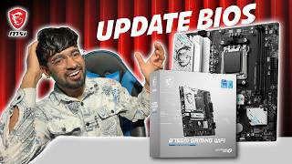 How to Update MSI Motherboard BIOS | Full Step-By-Step Guide
