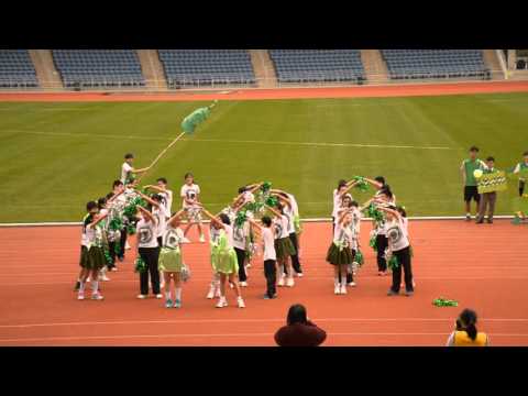 筲東第50屆周年陸運會綠社啦啦隊表演