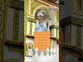 168- حبك لله ولرسوله محمد صلوات ربي وتسليماته عليه وطاعتك تؤهلك لكي تكون من أهل الجنة  أبومؤمن عفيفي