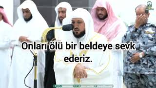 Kabe İmamı Mahir el Muaykli Yatsı Namazı