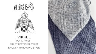 Vikkel Estonian Twisted Traveling Left Purl Twist English Throwing style tutorial by Aleks Byrd