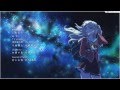 Yake Ochinai Tsubasa - 「Charlotte (シャーロット) Ending」