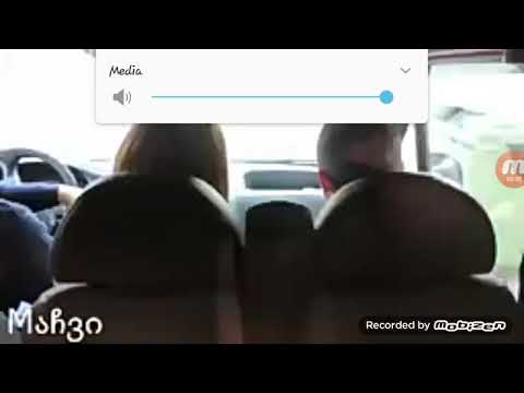 აგერ ორის ეიღე ძმა