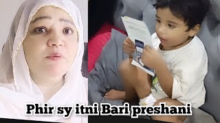 Phir sy itni Bari preshani