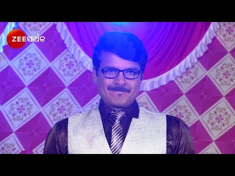 ତୋ ପାଇଁ ମୁଁ - To Pain Mu | Odia Serial | Best Scene - 345 | Zee Sarthak