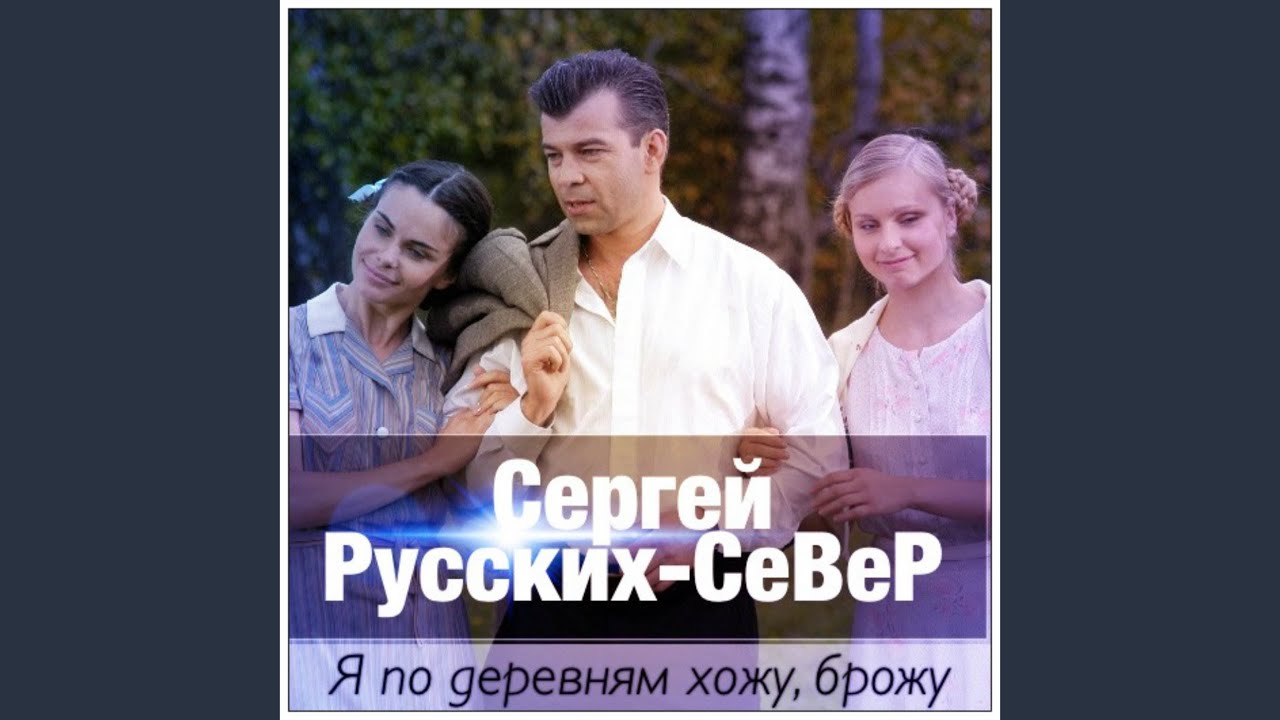 Егоза - YouTube