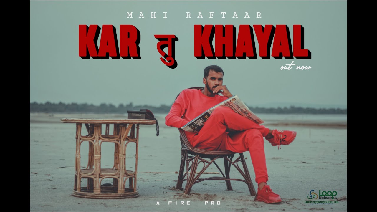 Mahi raftaar - Kar tu khayal (Official Video)| Ramen and OJ remix