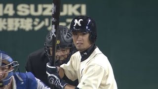 MLB@JPN: Japanese broadcast calls Uemoto's RBI