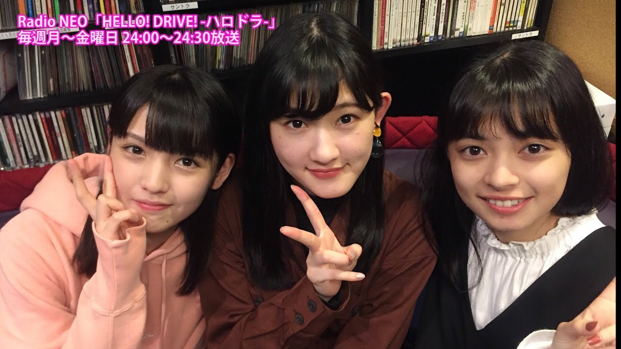 HELLO! DRIVE! -ハロドラ- 道重さゆみ・上國料萌衣・川村文乃 ＃300