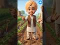 HISTORY #BHAGAT SHING #shortvideo