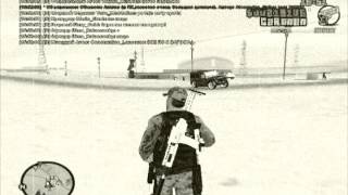 [RP]GameWorld || Movie - NGSA,SAPD,FBI vs Ballas, Grove,Vagos, SD