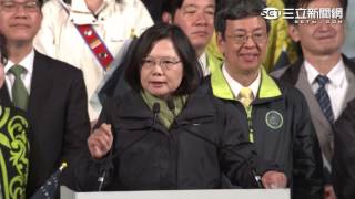 520就職大典 三立新聞網全程直播|三立新聞網SETN.com
