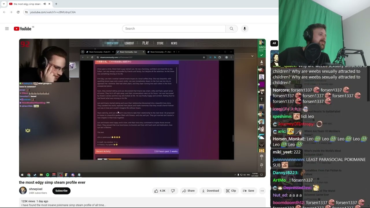 Forsen Reacts на самый дерзкий профиль симпа в Steam за всю историю