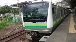E233系6000番台横クラH016編成 JR横浜線根岸線直通快速桜木町行き 相原駅発車