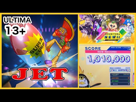 【CHUNITHM】JET(ULTIMA) AJC 手元動画