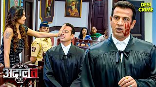 भरी अदालत में वो पल जब लड़की ने KD पाठक को जड़ दिया जोरदार थप्पड़ | Aadalat | अदालत | #crime