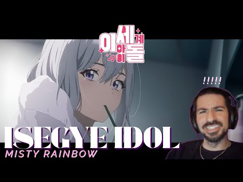 [ENG CC] FIRST TIME REACTION TO ISEGYE IDOL (이세계아이돌) - 'Misty Rainbow' Official MV |🧊THEY ARE BACK?🌈