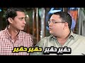 احمد عيد واحمد رزق شافوا طلعت زكريا وهو عامل فيها بطل من ابطال اكتوبر انت حقير حقير احمد عيد واحمد رزق شافوا طلعت زكريا وهو عامل فيها بطل من ابطال اكتوبر انت حقير حقير