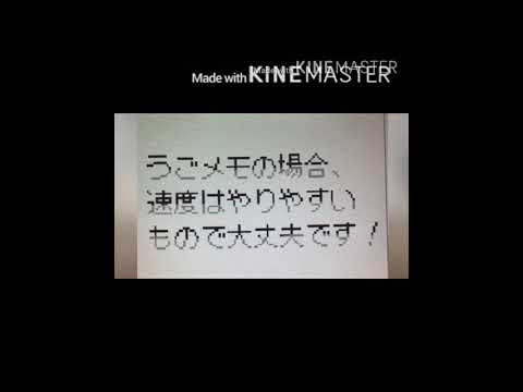 #ひなの編集pvリレー