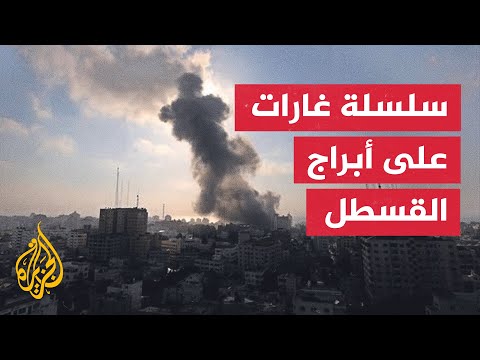 مراسل الجزيرة يرصد آخر التطورات في قطاع غزة