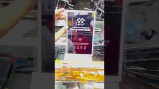 Plotter display lamination#lamination #smartphone #worldmobilerepairingcenter