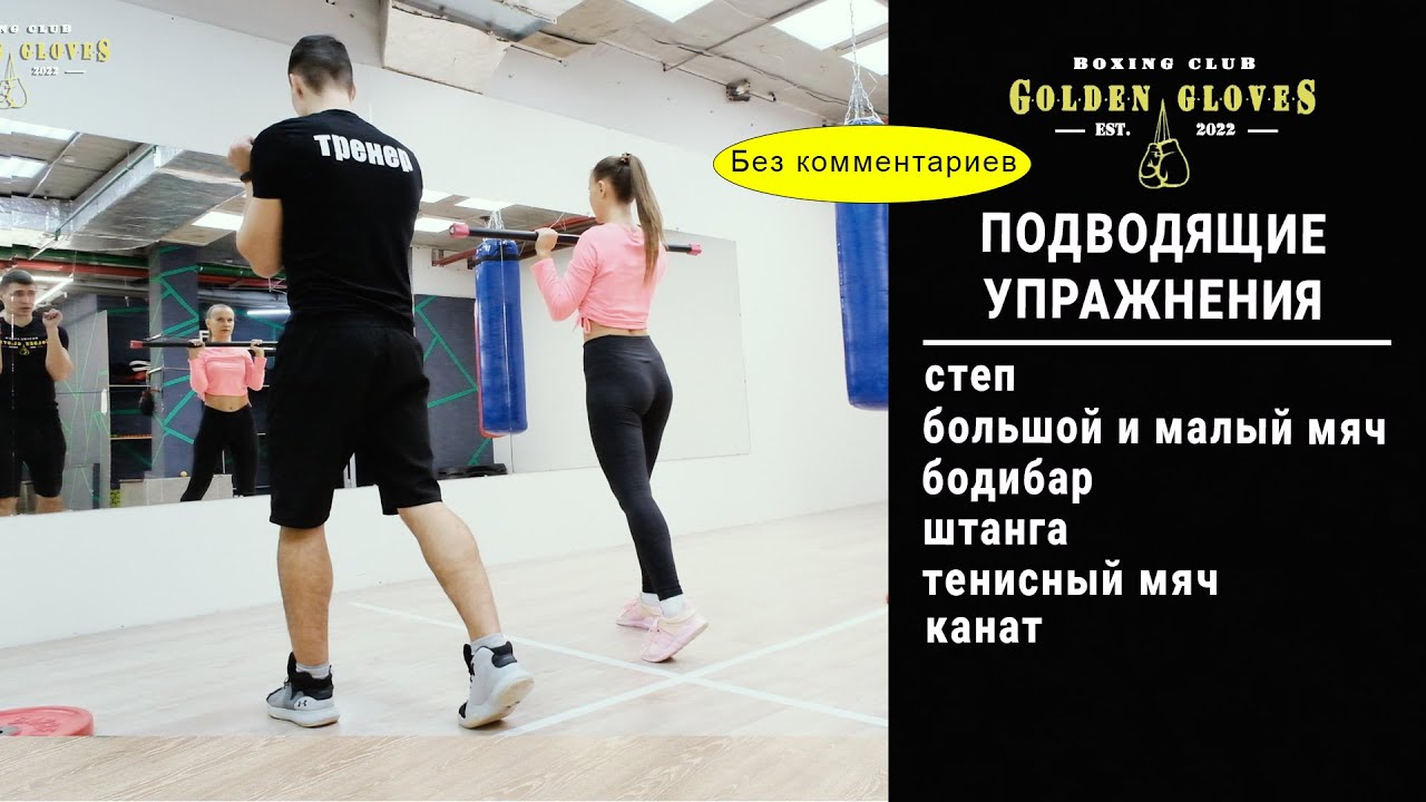 ��������� + ������� ��������: ����.