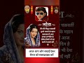 #hindisong #song #bollywood #love #bollywoodsongs #coversong