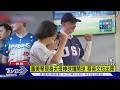 出席台美友好之夜 蕭美琴賀美建國250週年｜TVBS新聞 @TVBSNEWS02