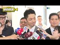 沈伯洋稱台北停滯太久　蔣萬安盤點政績反駁｜新聞原味｜華視新聞 20260624 @CtsTw