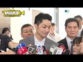 沈伯洋稱台北停滯太久　蔣萬安盤點政績反駁｜新聞原味｜華視新聞 20260624 @CtsTw