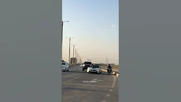Bmw I8 اهدي ياعرب وطي الصوت 