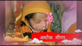 Kado lahgo kadi kurti dj phel karegi re