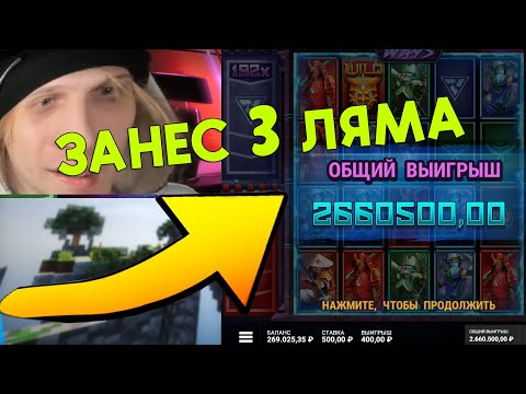 Приора за 3 ляма