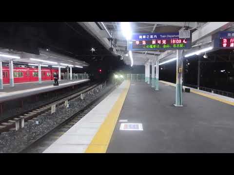 名鉄神宮前駅2番線　準急新可児行き到着