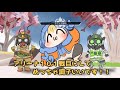 【APEX】GOGOアリーナ初出陣!