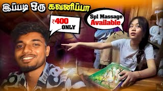 Hot Mage Turns Out Wrong In Laos Lifeofdev