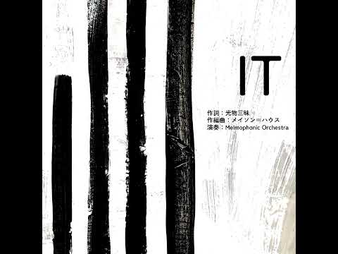 ミシェルメルモ - YouTube