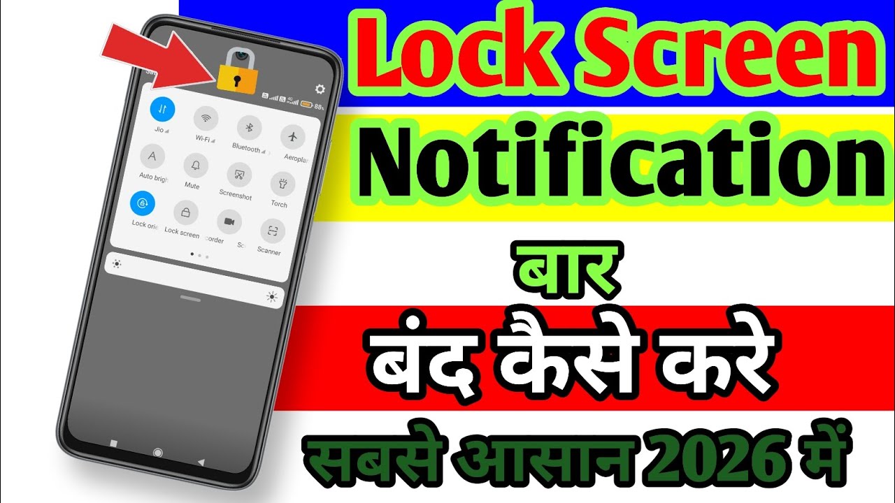 How to Disable Your Lock Screen Notification Bar
