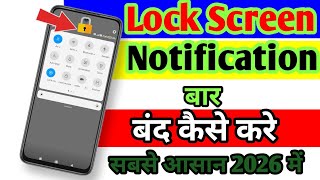 How to Disable Your Lock Screen Notification Bar screenshot 4