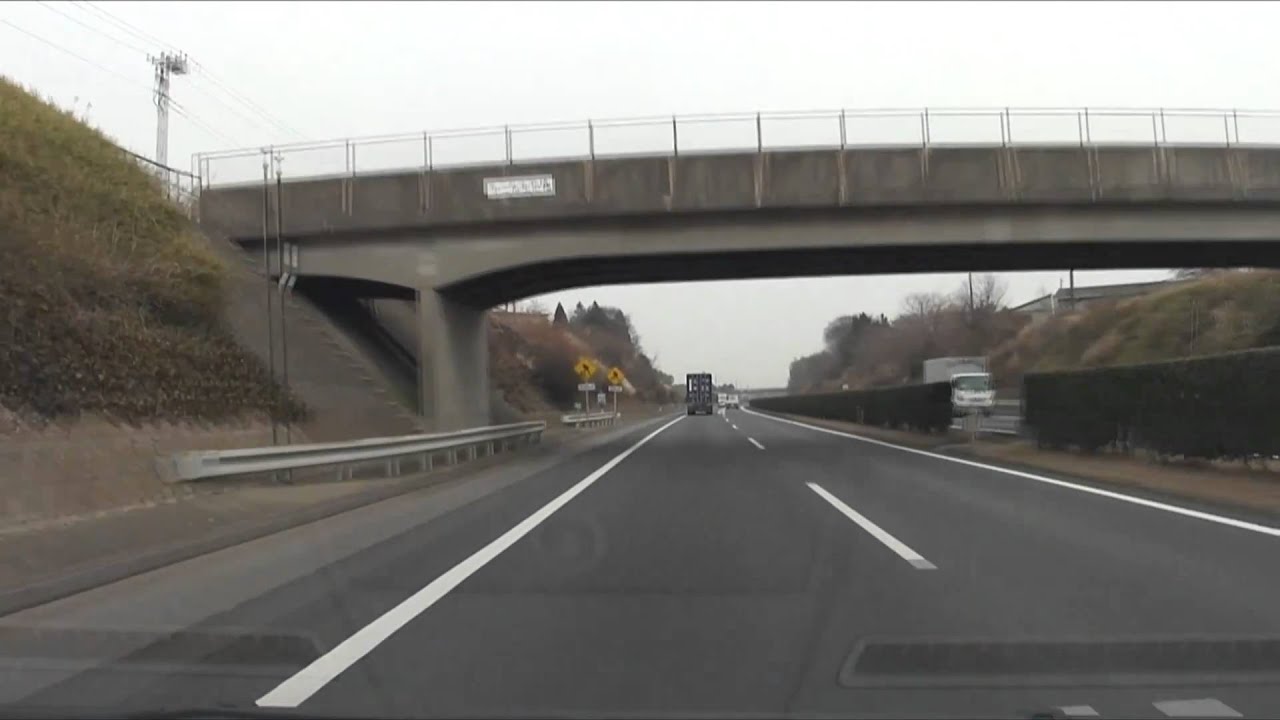 Drive Japan 東関東自動車道 大栄ic先 佐原pa Higashikanto Expressway Part 2 Youtube