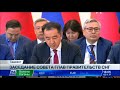 Б.Сагинтаев ответил на необоснованное заявление Премьера Кыргызстана