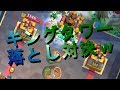 【クラロワ】相手のデッキはまさかのキングタワー落とし？！