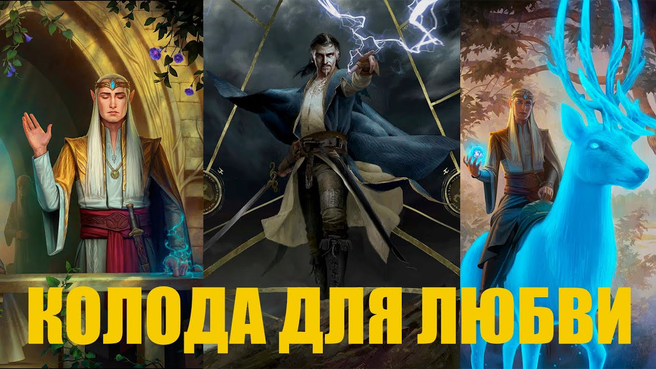 Альзур двойной крест
