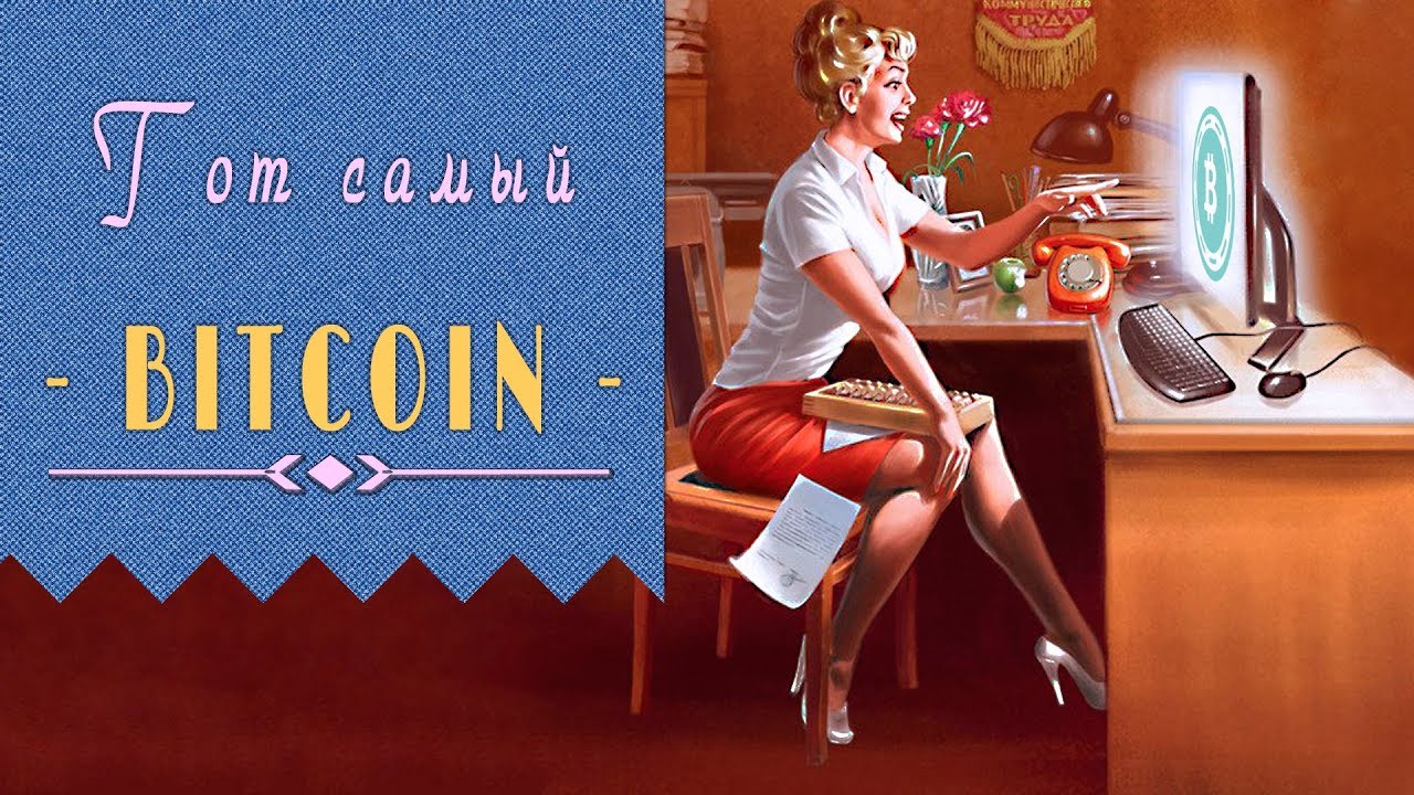 Женская Логика Магазин Одежды Официальный Сайт
