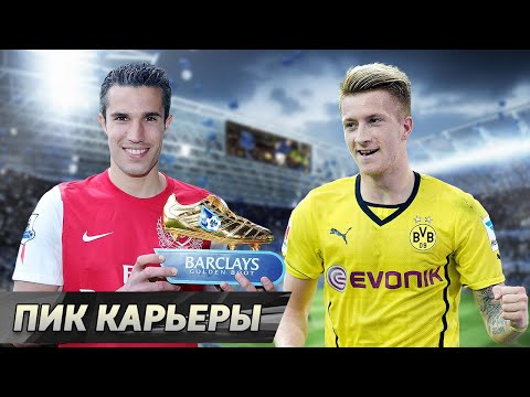 Топ-10 забытых личных СУПЕРСЕЗОНОВ