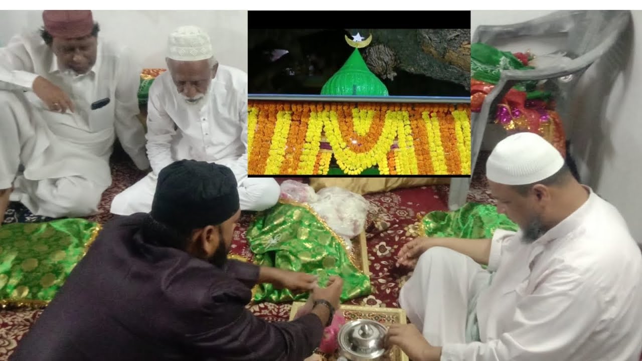 SANDAL SHARIF HAZRAT PEERMOHAMMAD QIBLA KOTWAL RH || HAZRAT NAVEED BABA ...