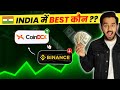 CoinDCX vs Binance best crypto trading app ? Binance vs Coindcx charges 2026