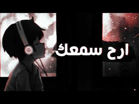 أجمل انشودة إسلامية دينية انشودة تحفيزية في طلب العلم