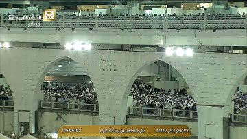 فجر الاثنين 8-5-1440هـ سورة المزمل الشيخ عبدالله الجهني