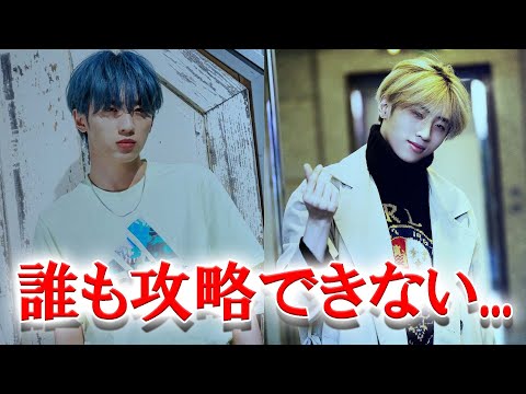 【INI】メンバーさえも攻略不可能...フェンファンがミステリアスすぎる件